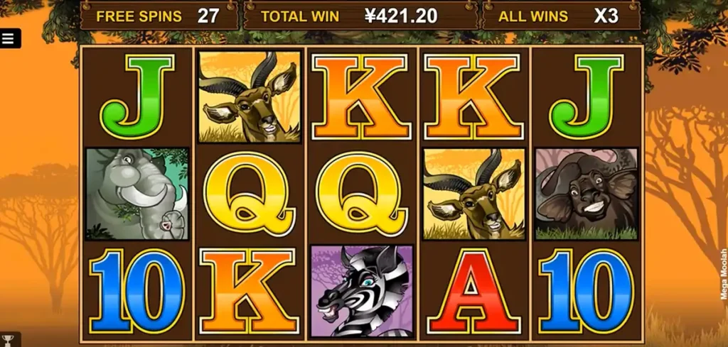 Caça-níqueis online Mega Moolah - Como jogar e ganhar