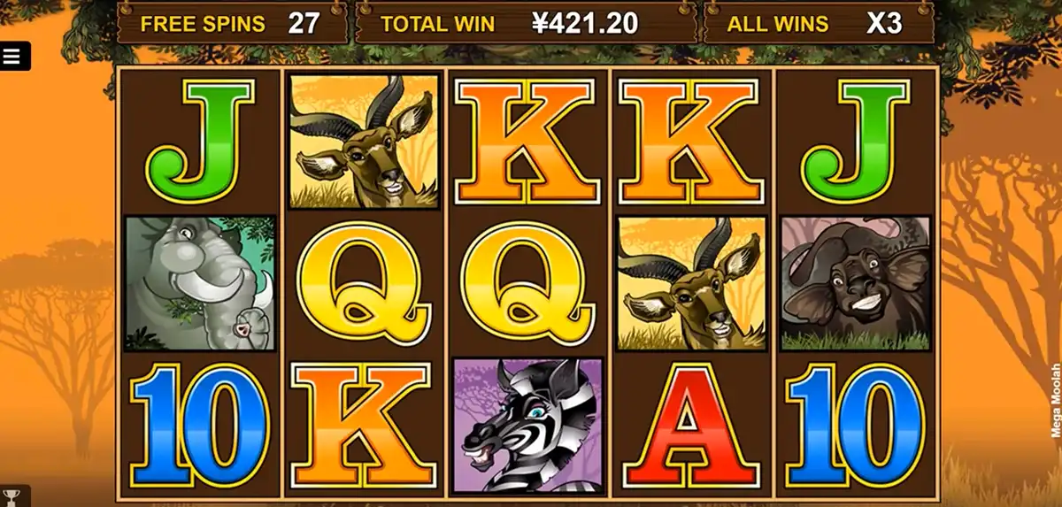 Caça-níqueis online Mega Moolah - Como jogar e ganhar